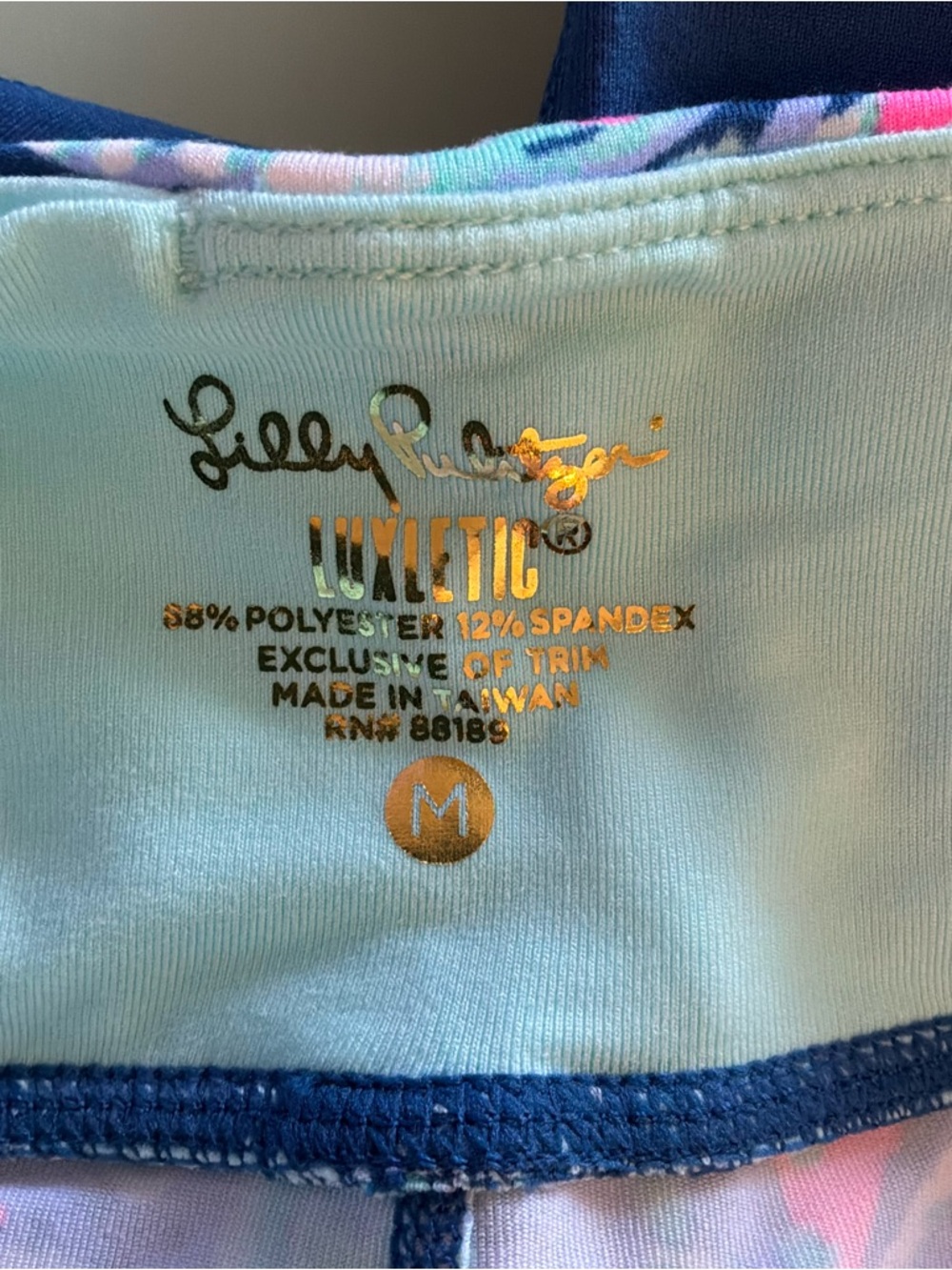Lilly Pulitzer Maralyn Weekender Legging  Gypsea Girl Size Medium NWOT - Picture 3 of 16